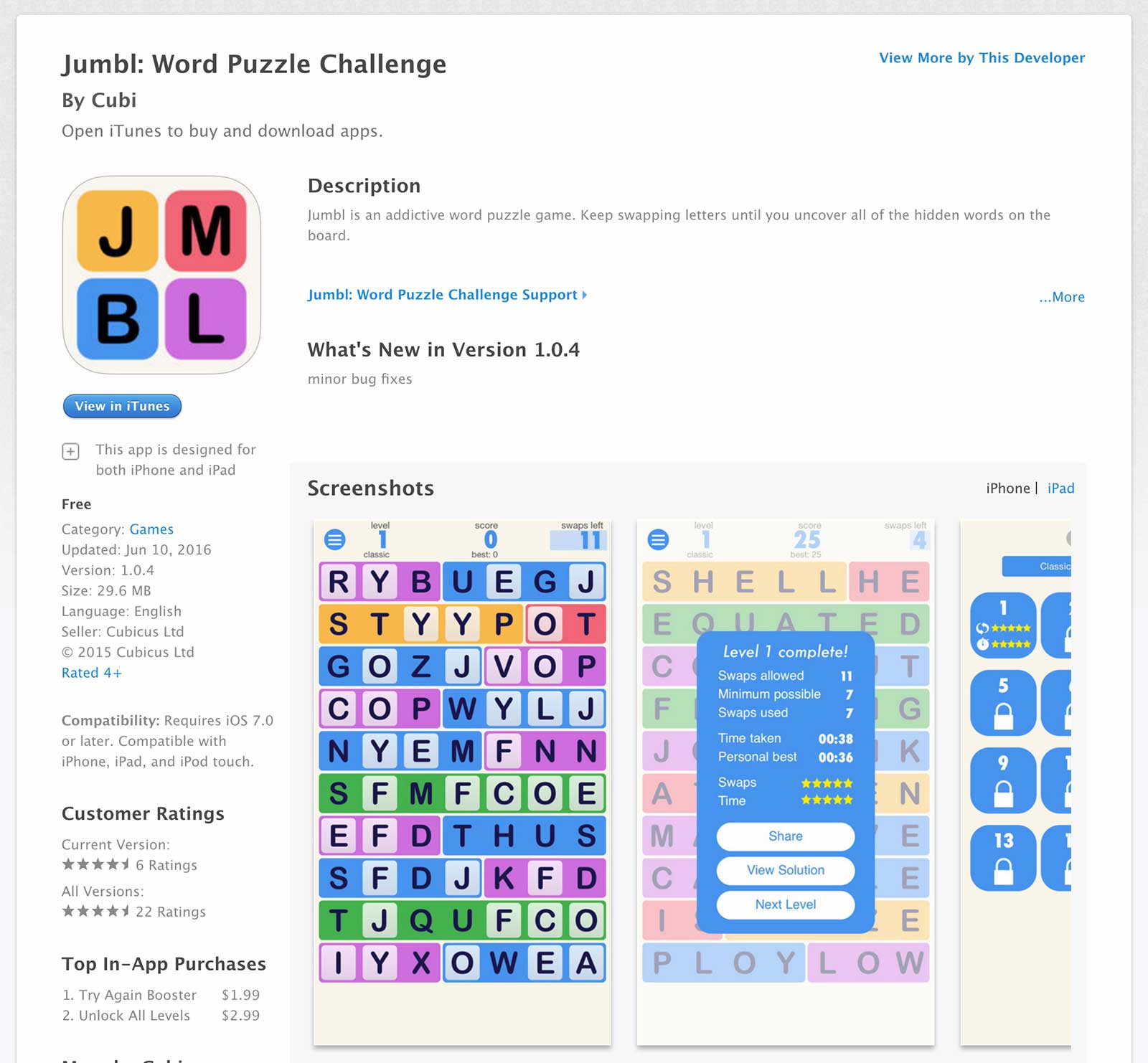 Jumbl App