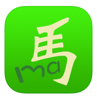 MaWan2 App Icon
