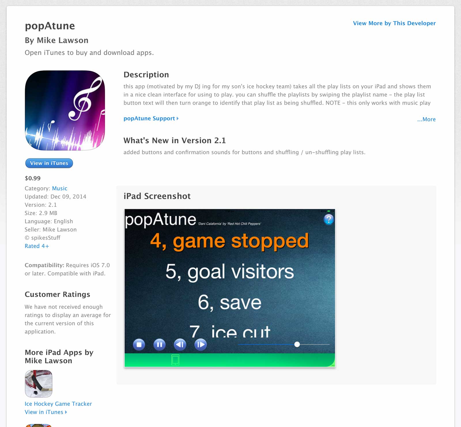 popAtune App icon