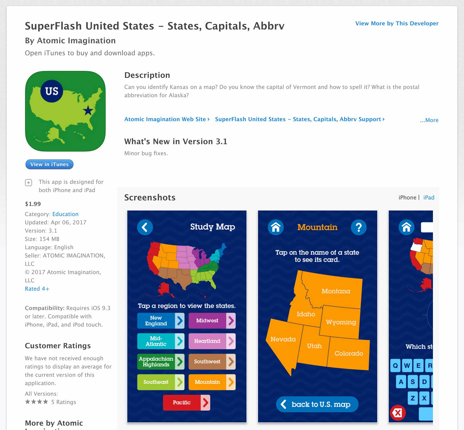 SuperFlash United States App